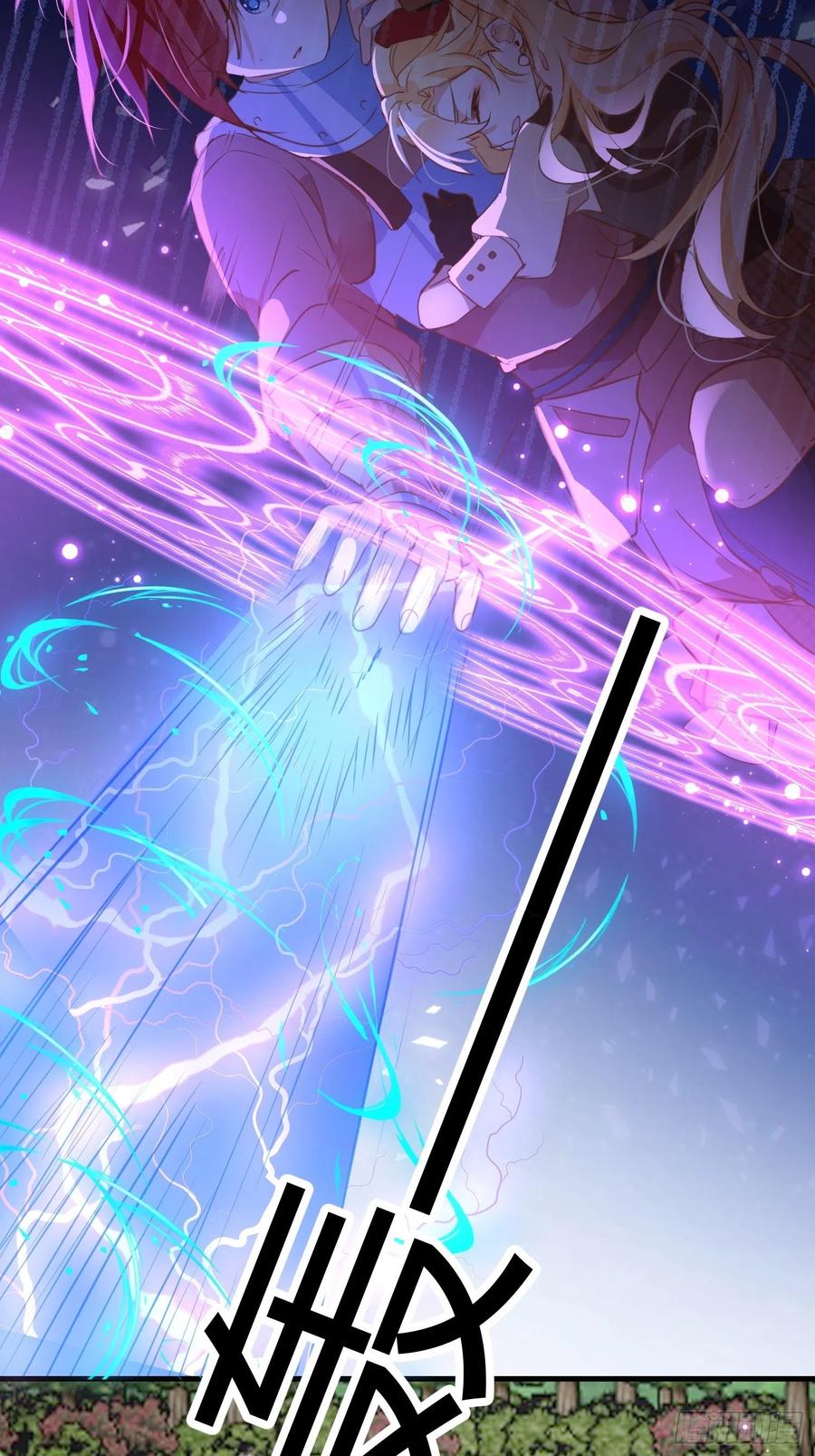 奇怪的情敌增加了 第6话 我警告过你了吧？ 第24页