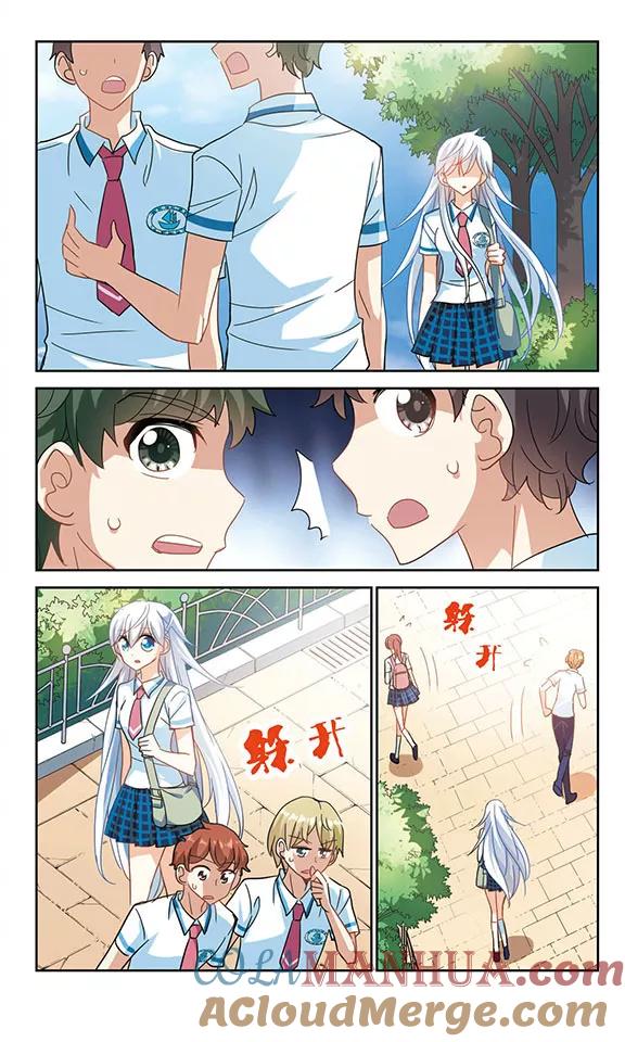 奇怪的苏夕 第151话 势不两立1 第6页