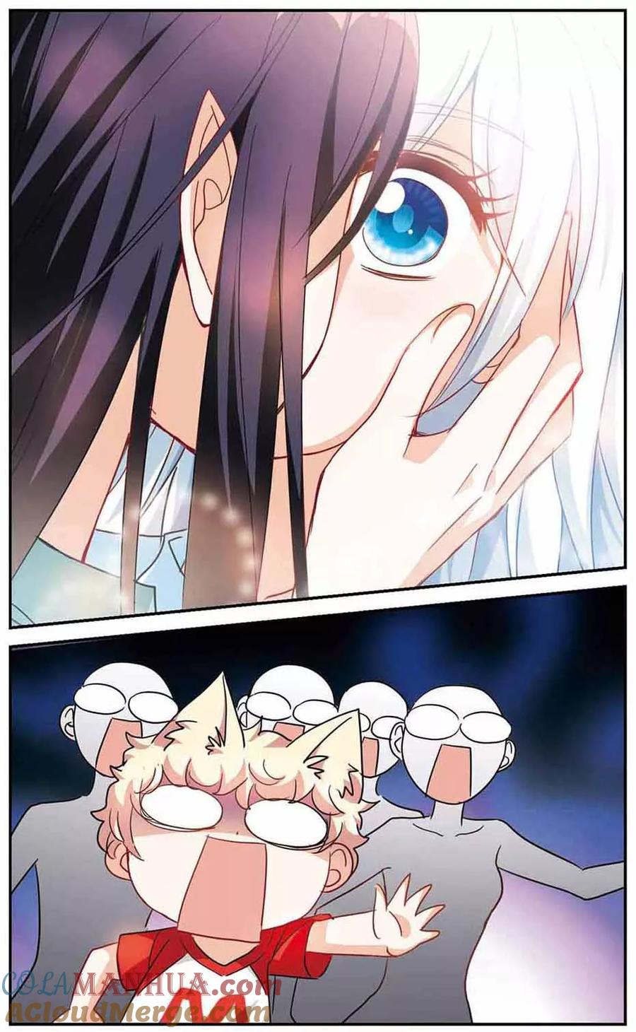 奇怪的苏夕 第168话 邻居2-3 第5页