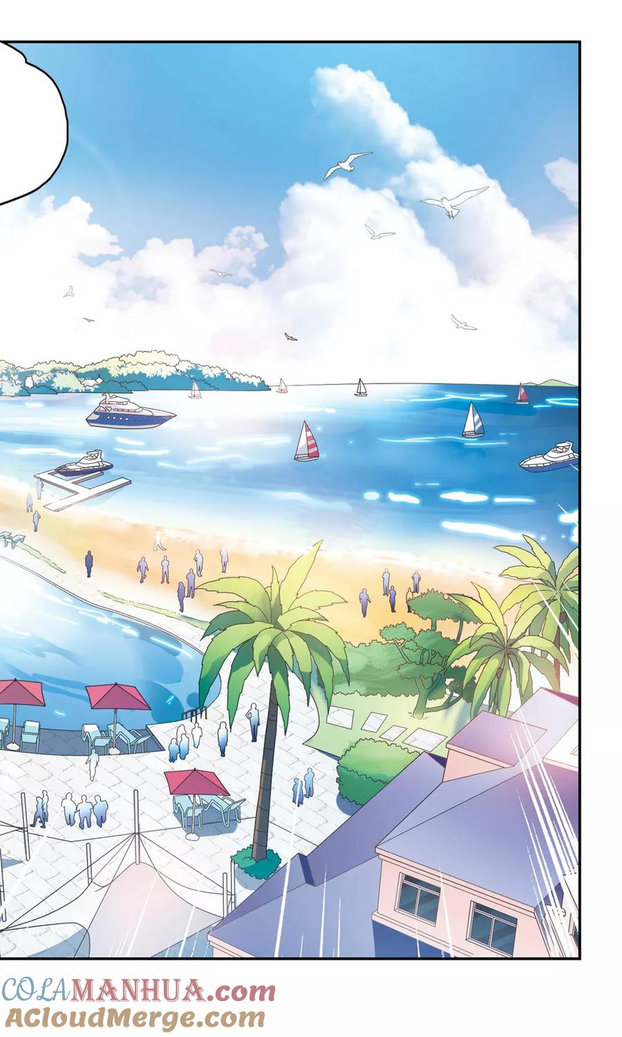 奇怪的苏夕 第195话 海滨考场3 第4页