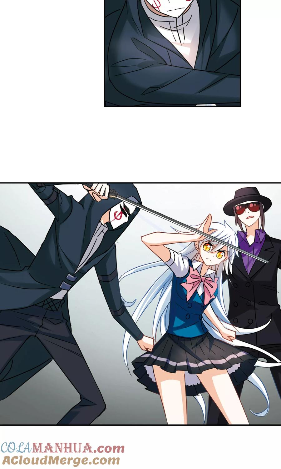 奇怪的苏夕 第269话 魔王1 第5页