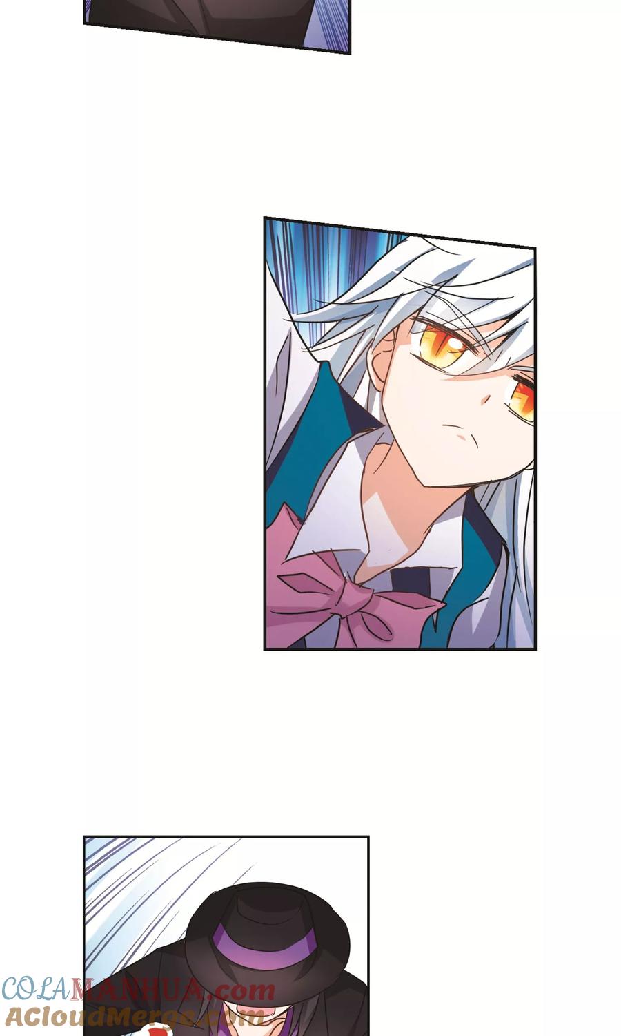 奇怪的苏夕 第270话 魔王2 第19页