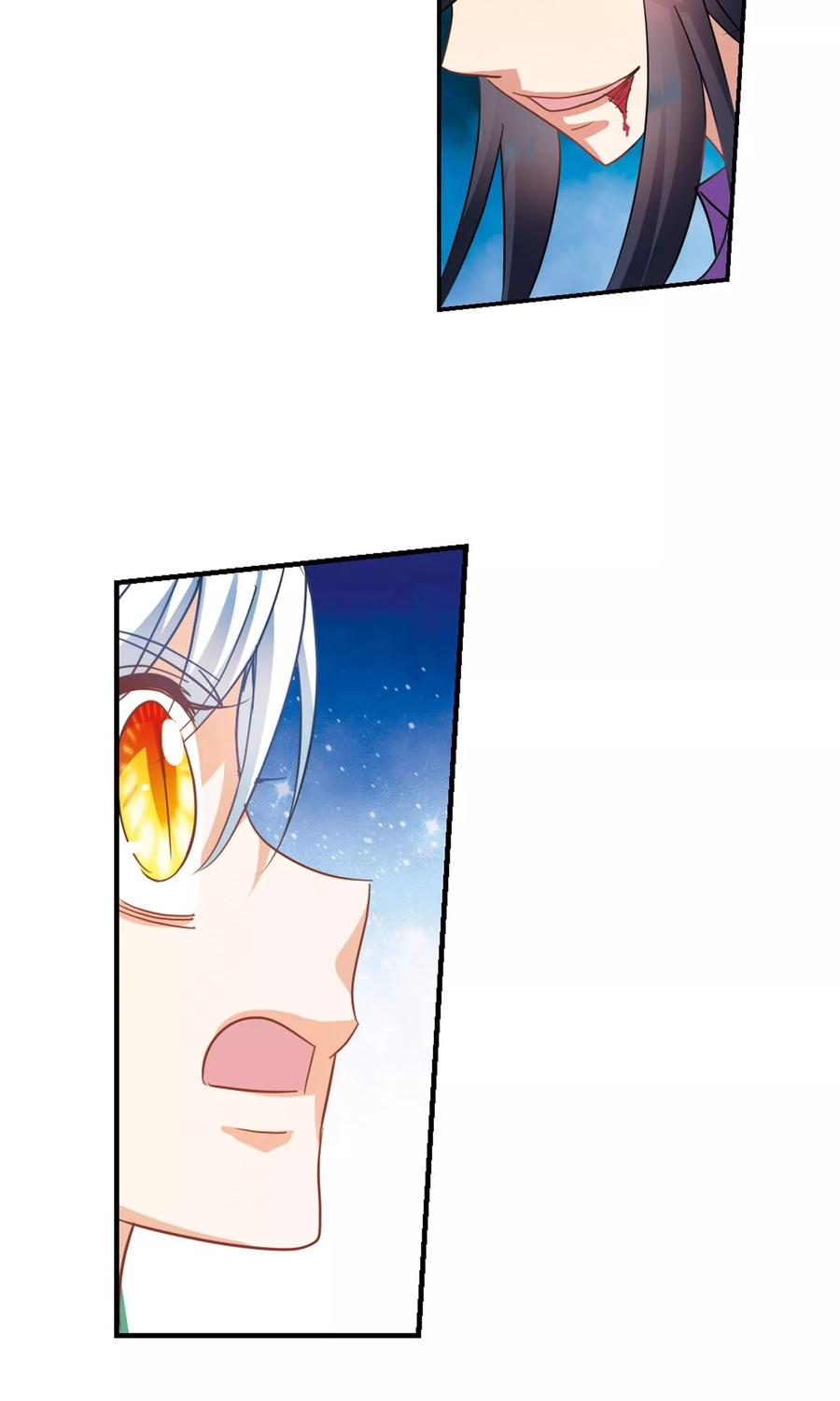 奇怪的苏夕 第272话 觉醒！2 第8页