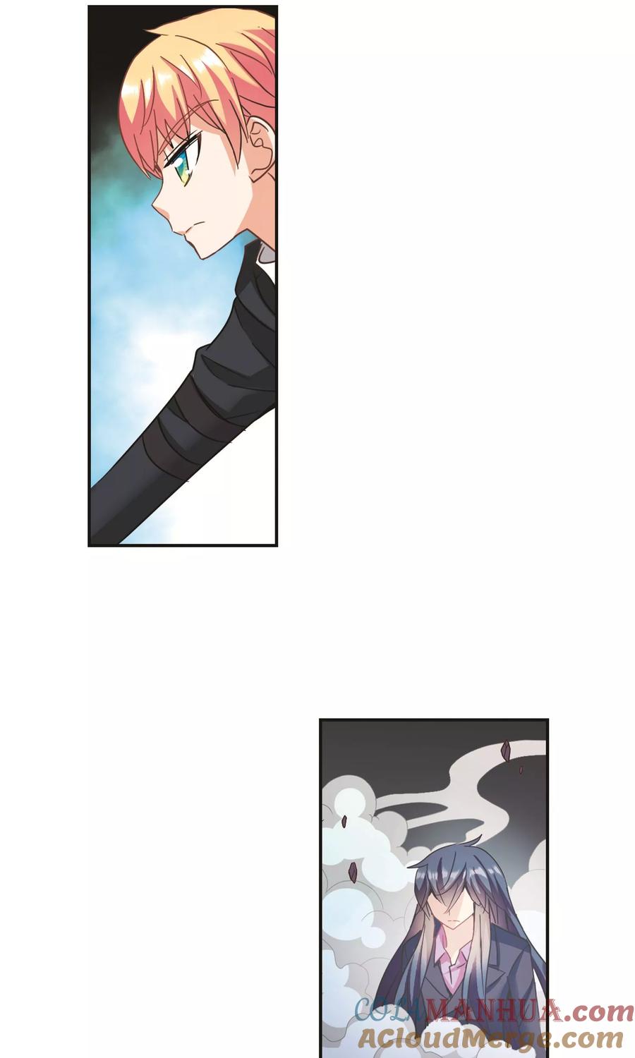 奇怪的苏夕 第274话 横扫2 第13页