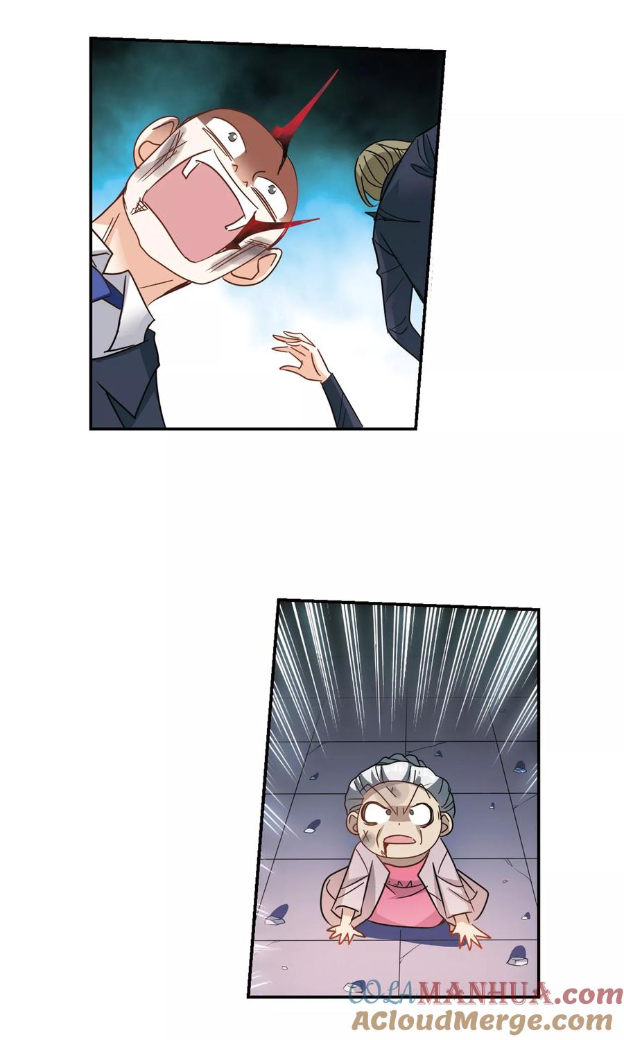 奇怪的苏夕 第277话 苏夕与金眼1 第19页