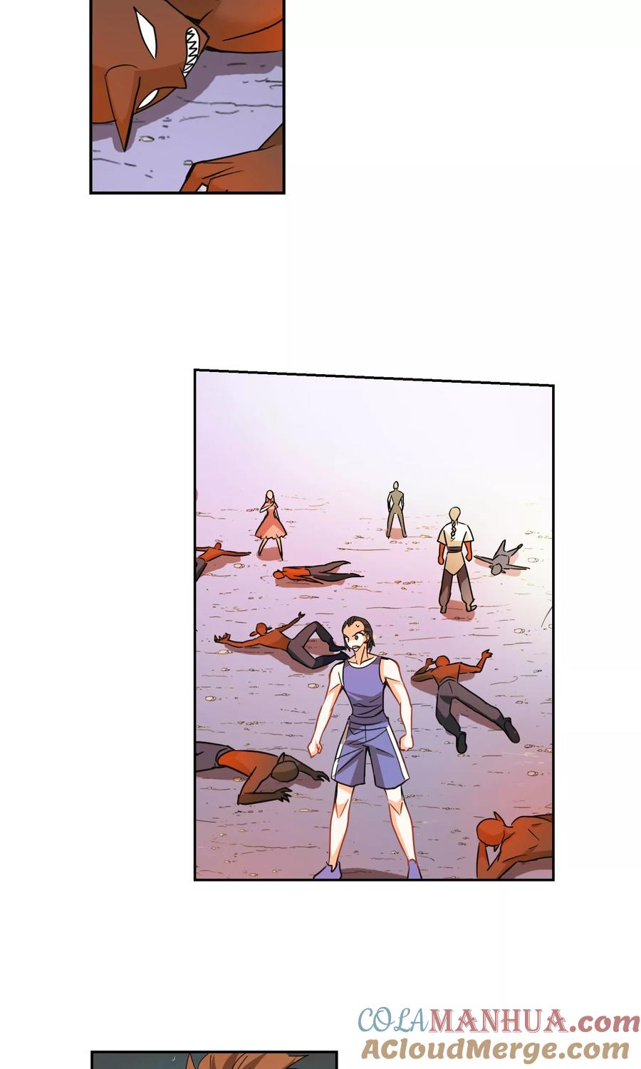 奇怪的苏夕 第279话 牧羊少年与公主1 第11页