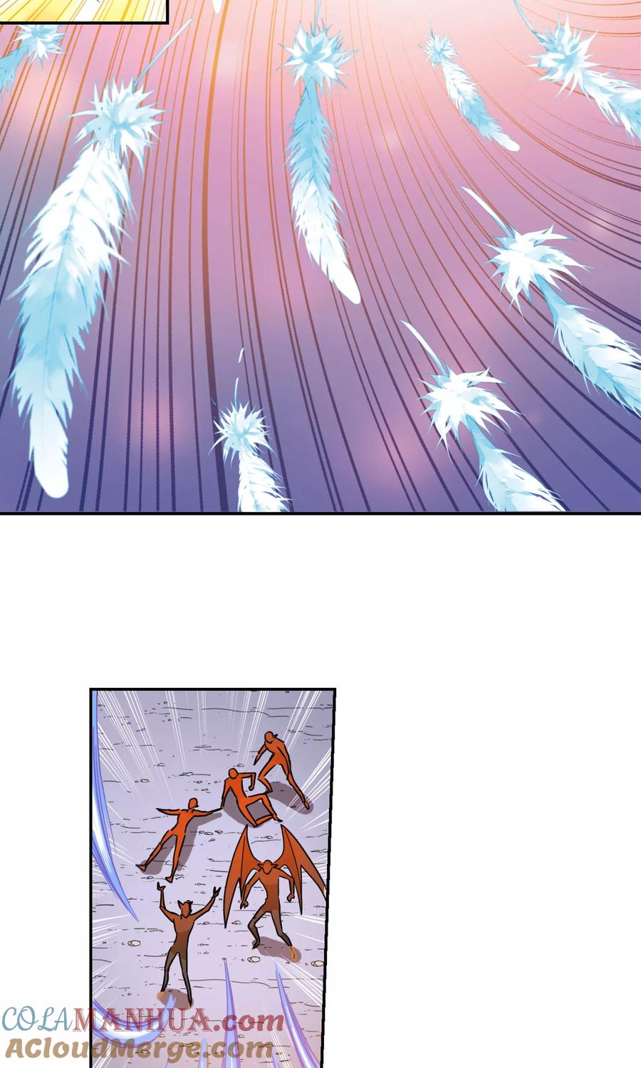 奇怪的苏夕 第279话 牧羊少年与公主1 第5页