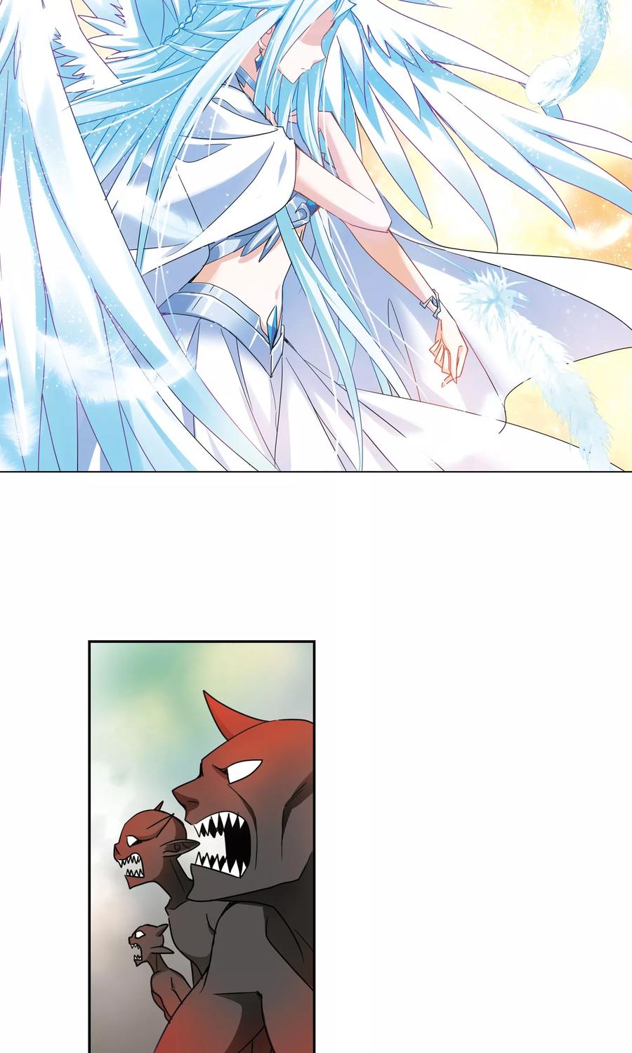 奇怪的苏夕 第279话 牧羊少年与公主1 第2页