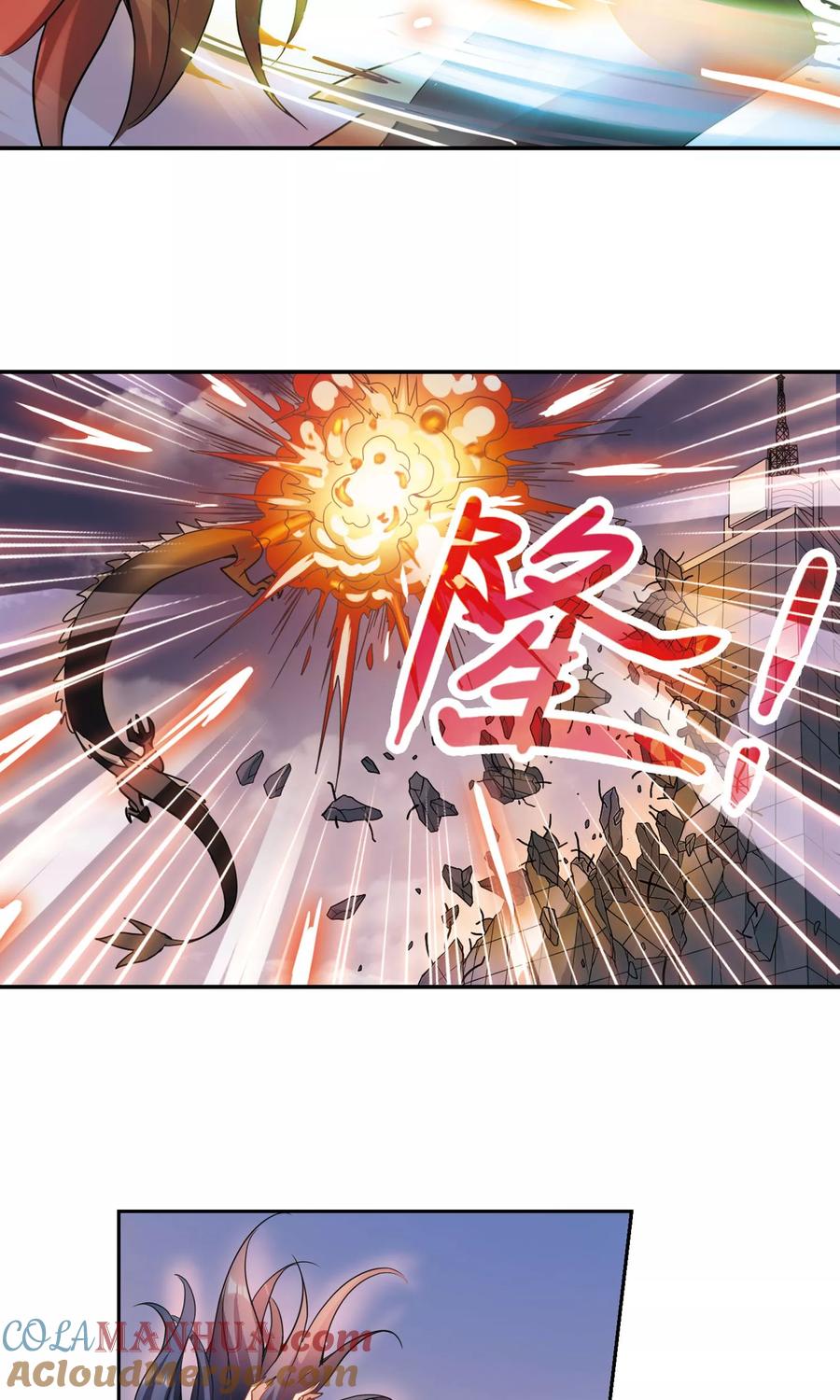 奇怪的苏夕 第281话 幽灵与小夕1 第5页