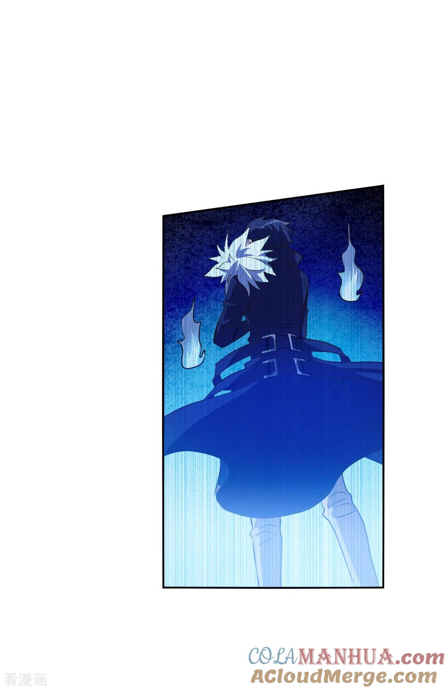奇怪的苏夕 第2季第3话 重新开始3 第15页