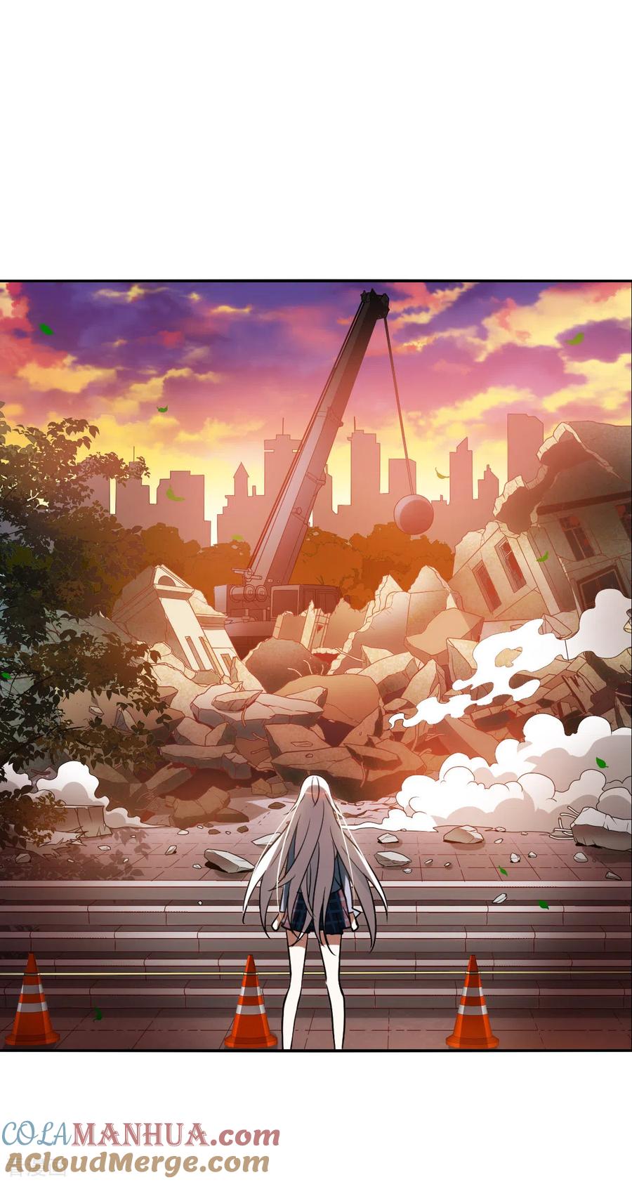 奇怪的苏夕 第2季第3话 重新开始3 第7页