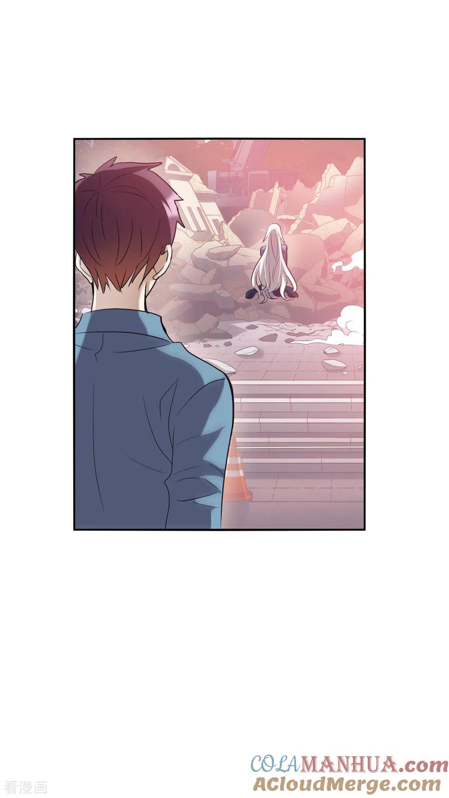 奇怪的苏夕 第2季第3话 重新开始3 第21页