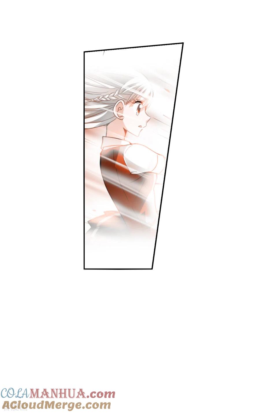 奇怪的苏夕 第2季第4话 承诺1 第5页