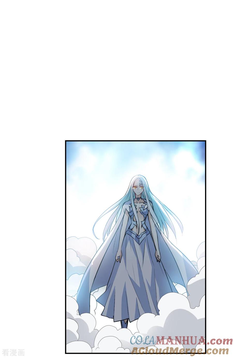 奇怪的苏夕 第2季第4话 承诺1 第21页