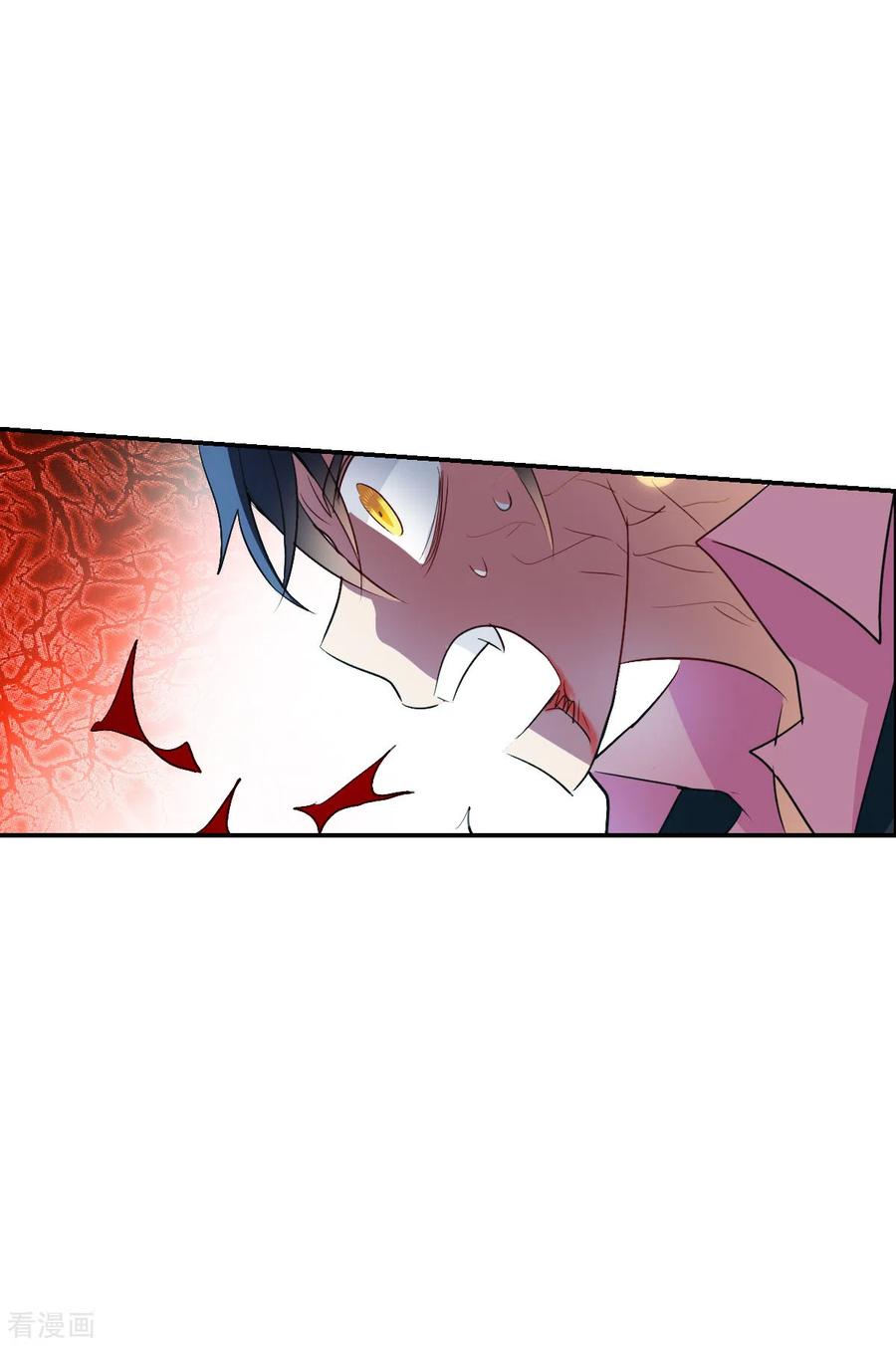 奇怪的苏夕 第2季第5话 承诺2 第10页