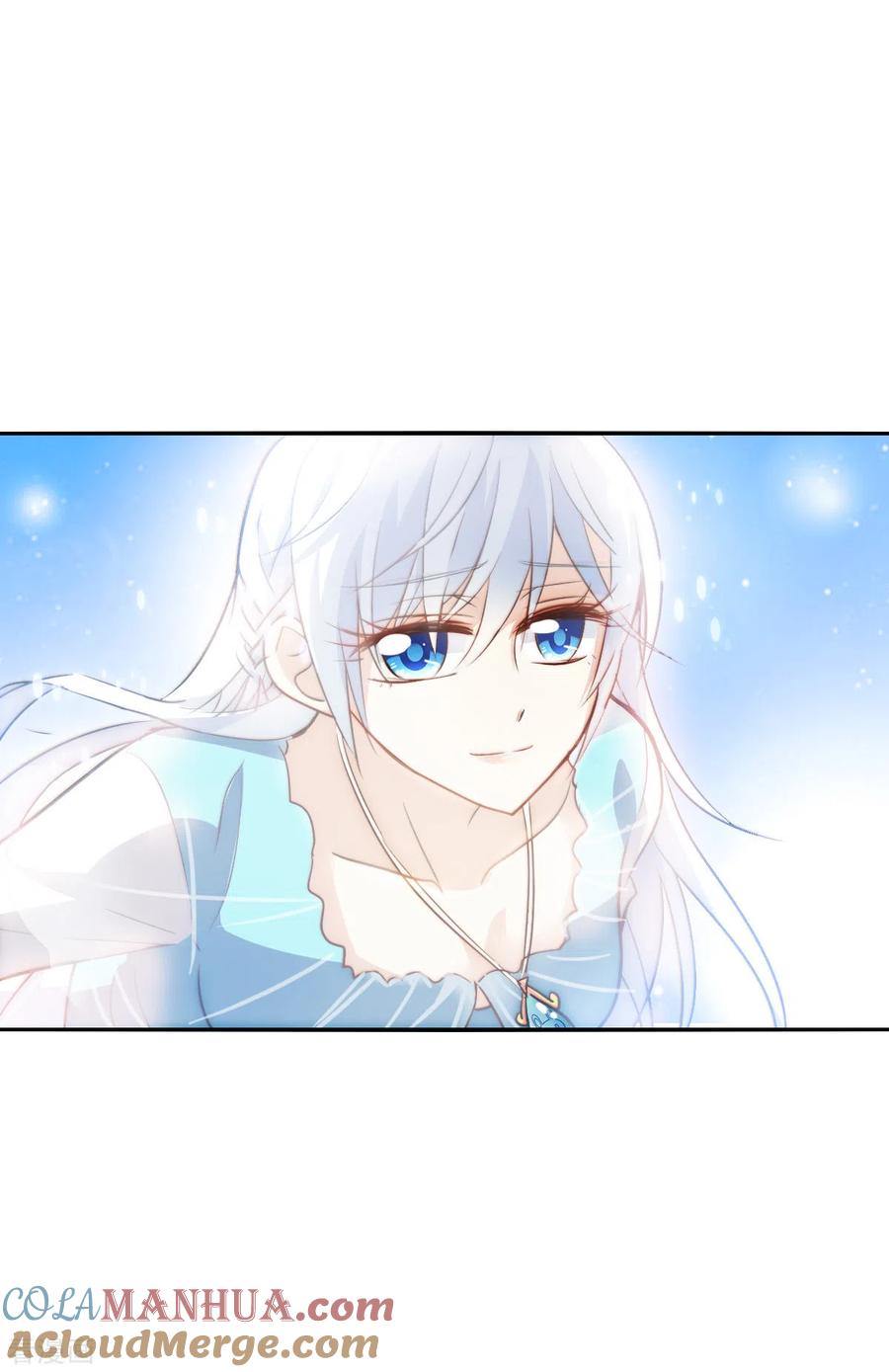 奇怪的苏夕 第2季第6话 承诺3 第11页