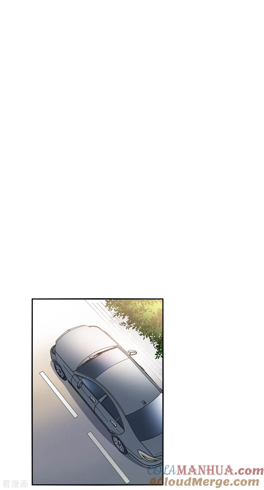 奇怪的苏夕 第2季第16话 争夺战4 第23页