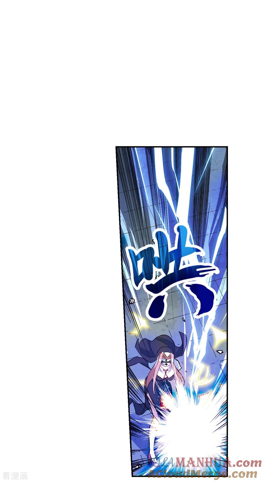 奇怪的苏夕 第2季第26话 重新选择2 第23页