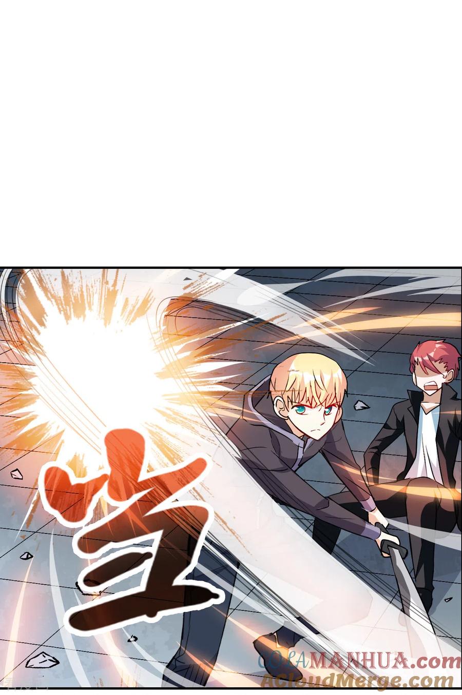 奇怪的苏夕 第2季第26话 重新选择2 第15页