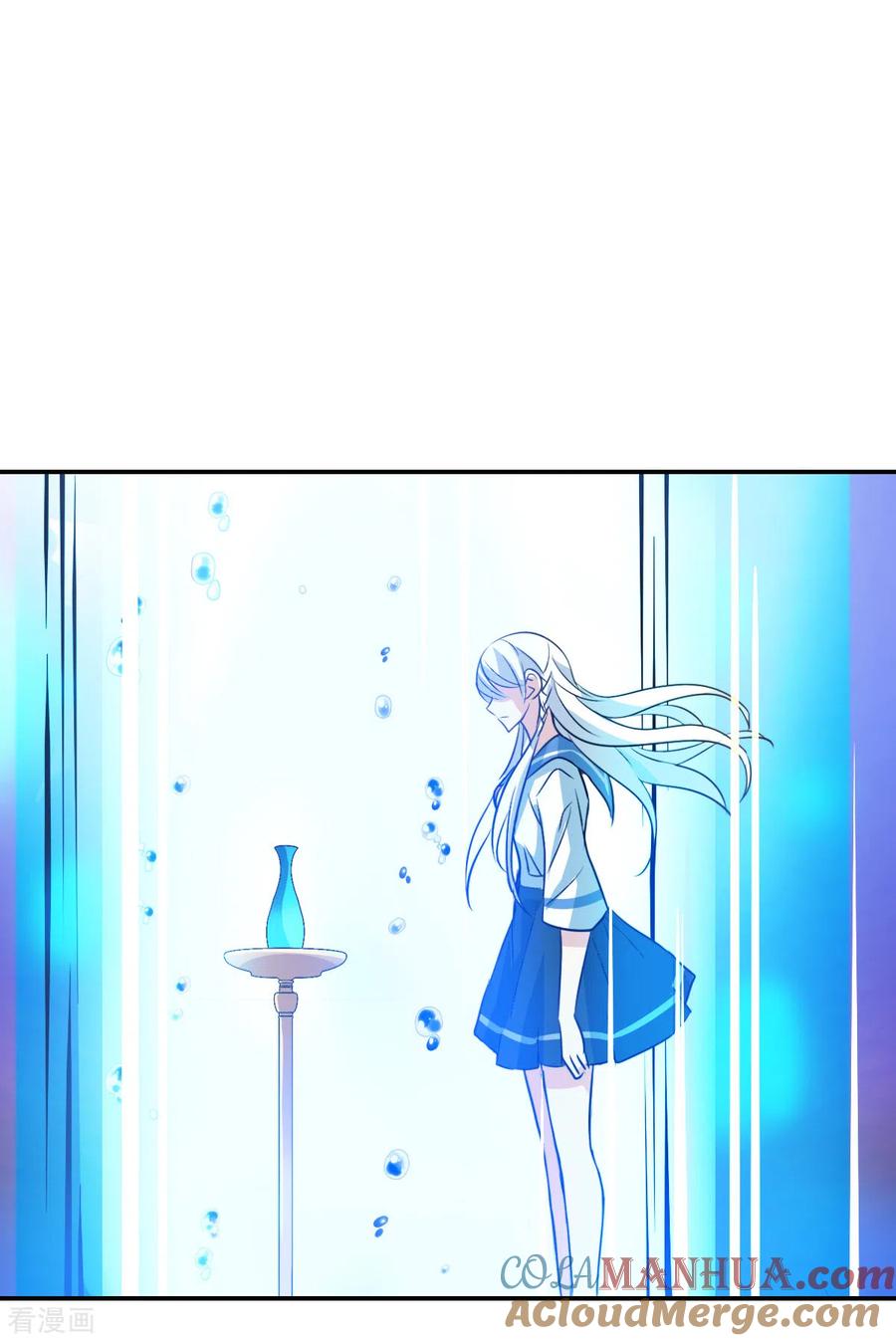 奇怪的苏夕 第2季第28话 最终时刻1 第23页