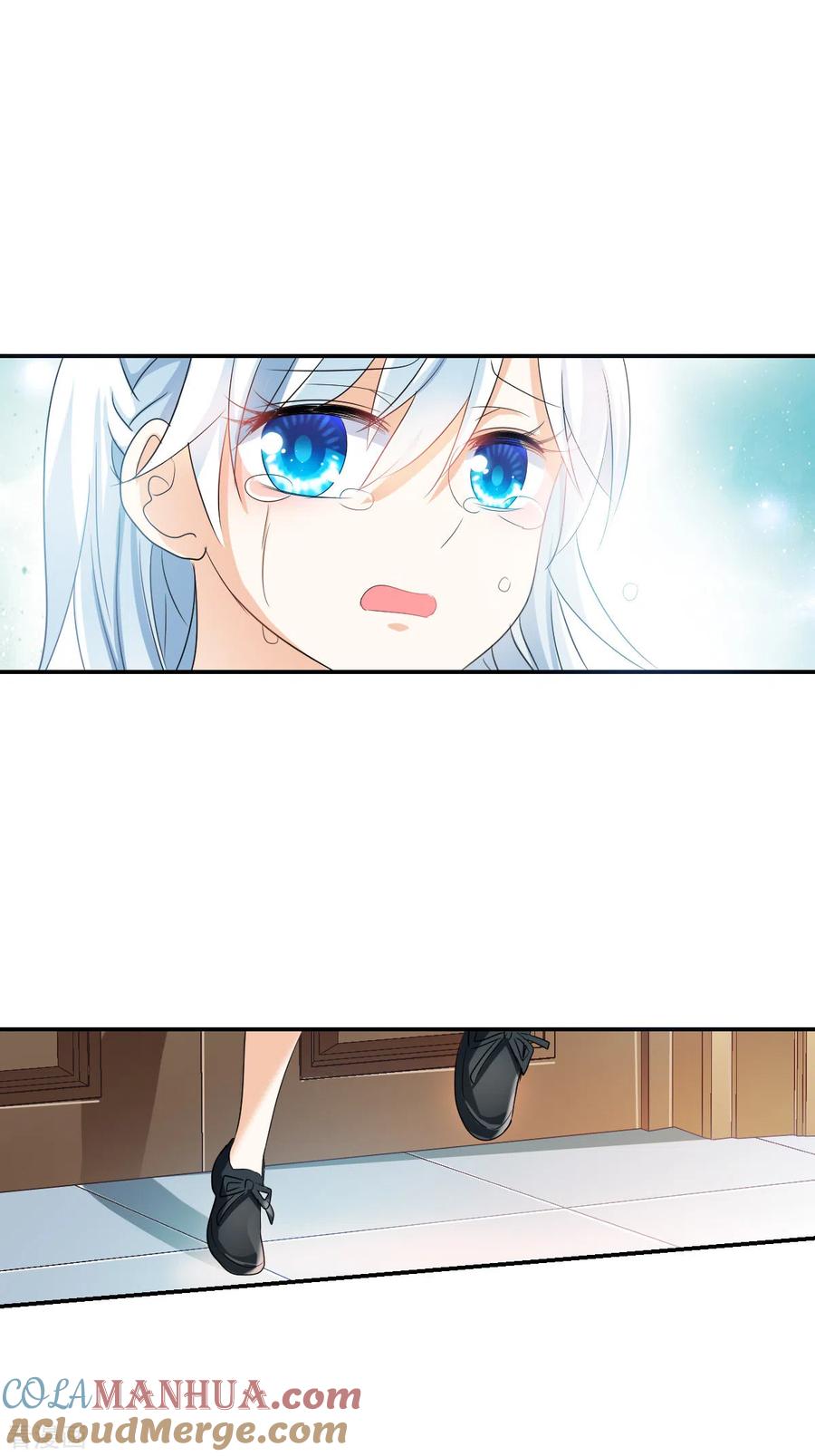 奇怪的苏夕 第2季第33话 苏醒2 第21页
