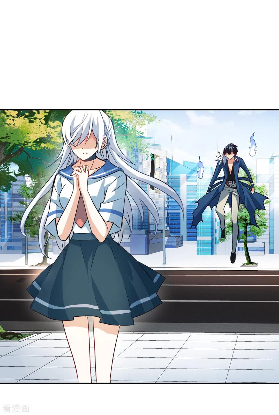 奇怪的苏夕 第2季第33话 苏醒2 第10页