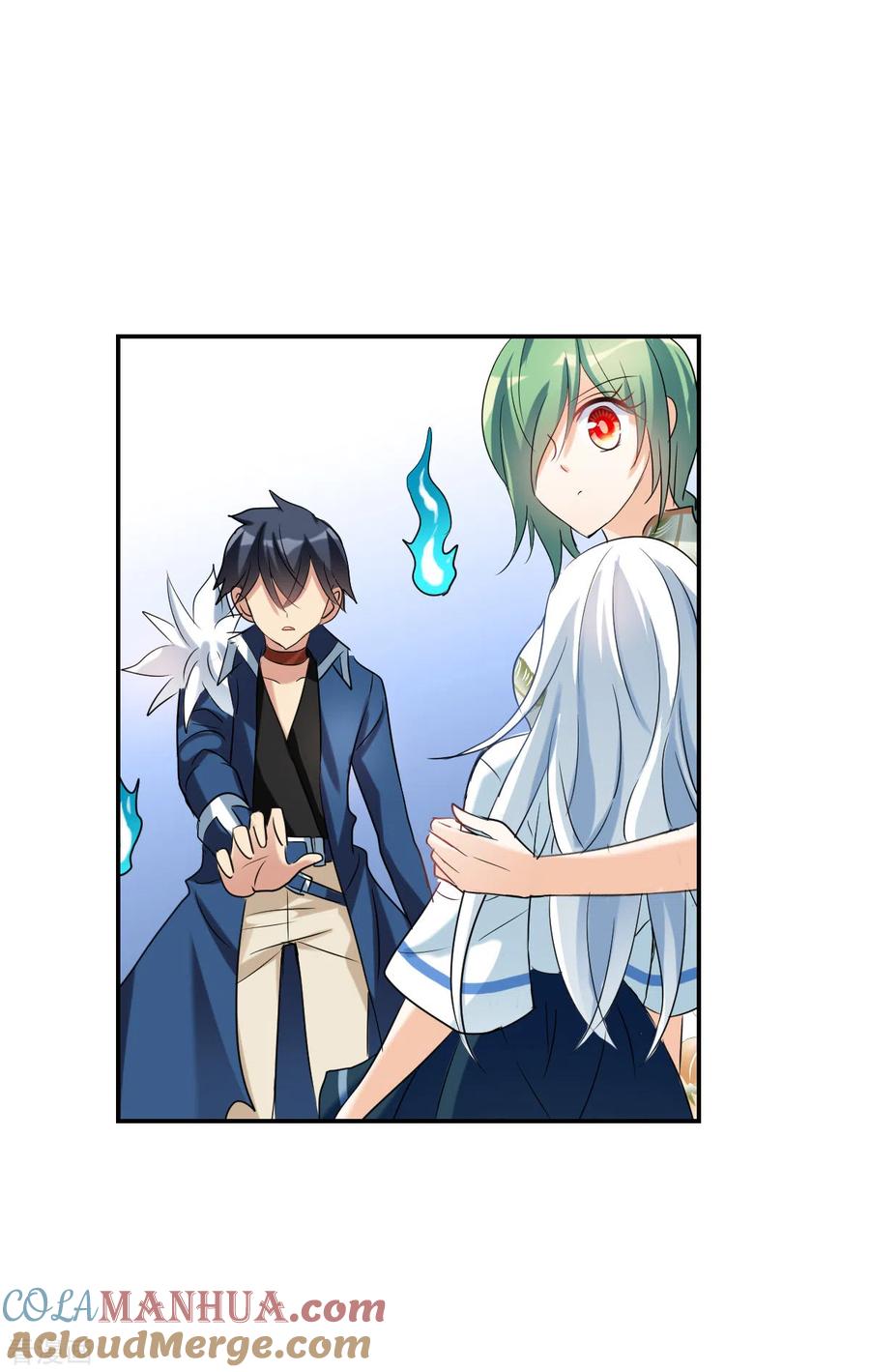 奇怪的苏夕 第2季第34话 苏醒3 第25页