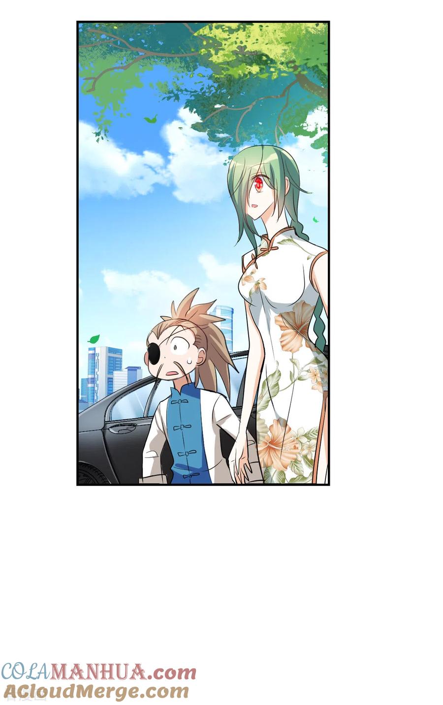 奇怪的苏夕 第2季第34话 苏醒3 第13页