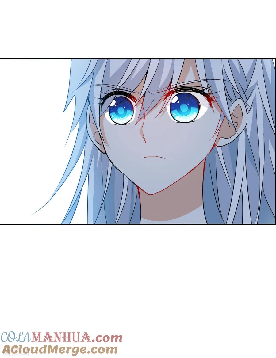 奇怪的苏夕 第2季第36话 新契约1 第25页