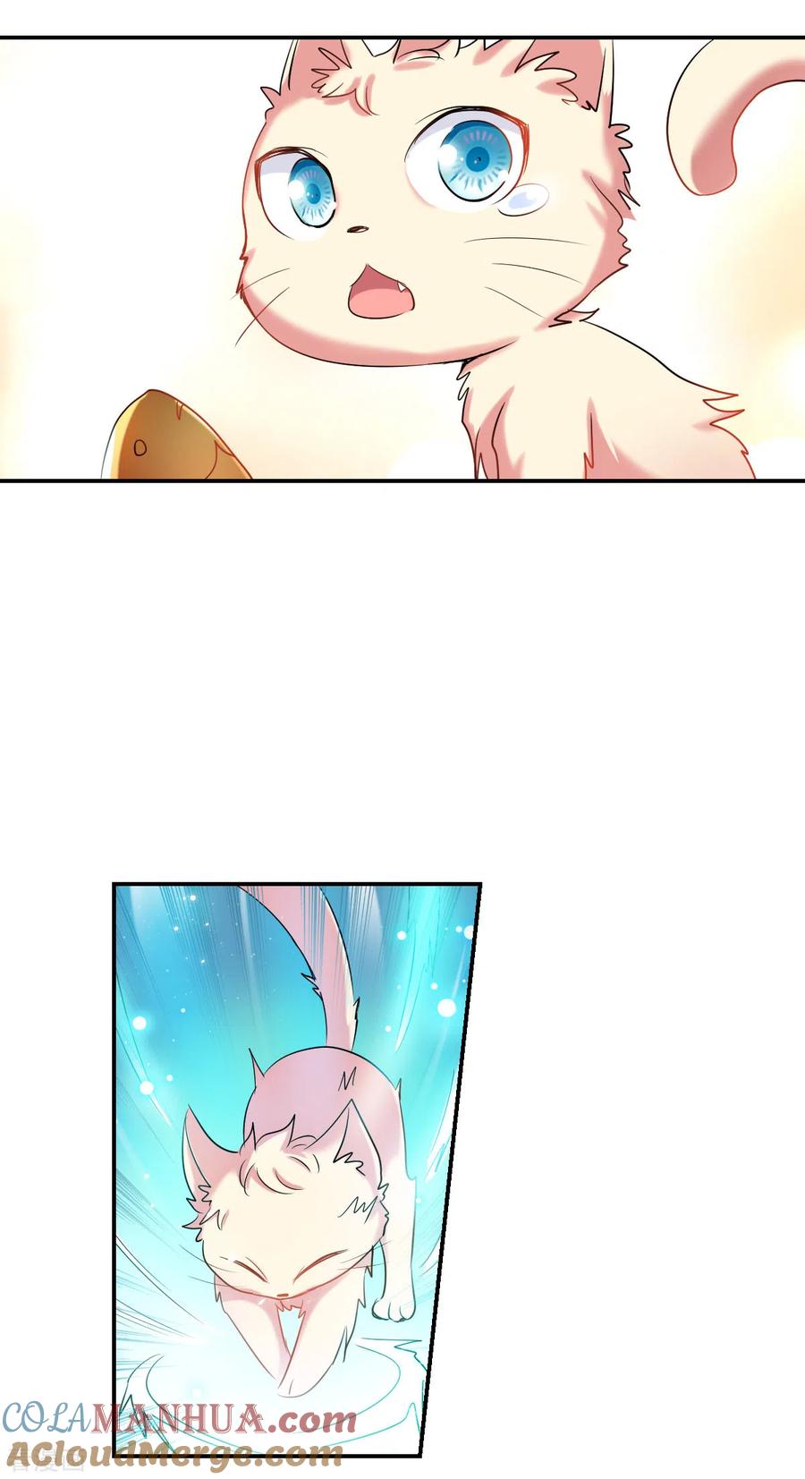奇怪的苏夕 第2季第40话 鬼术师1 第3页