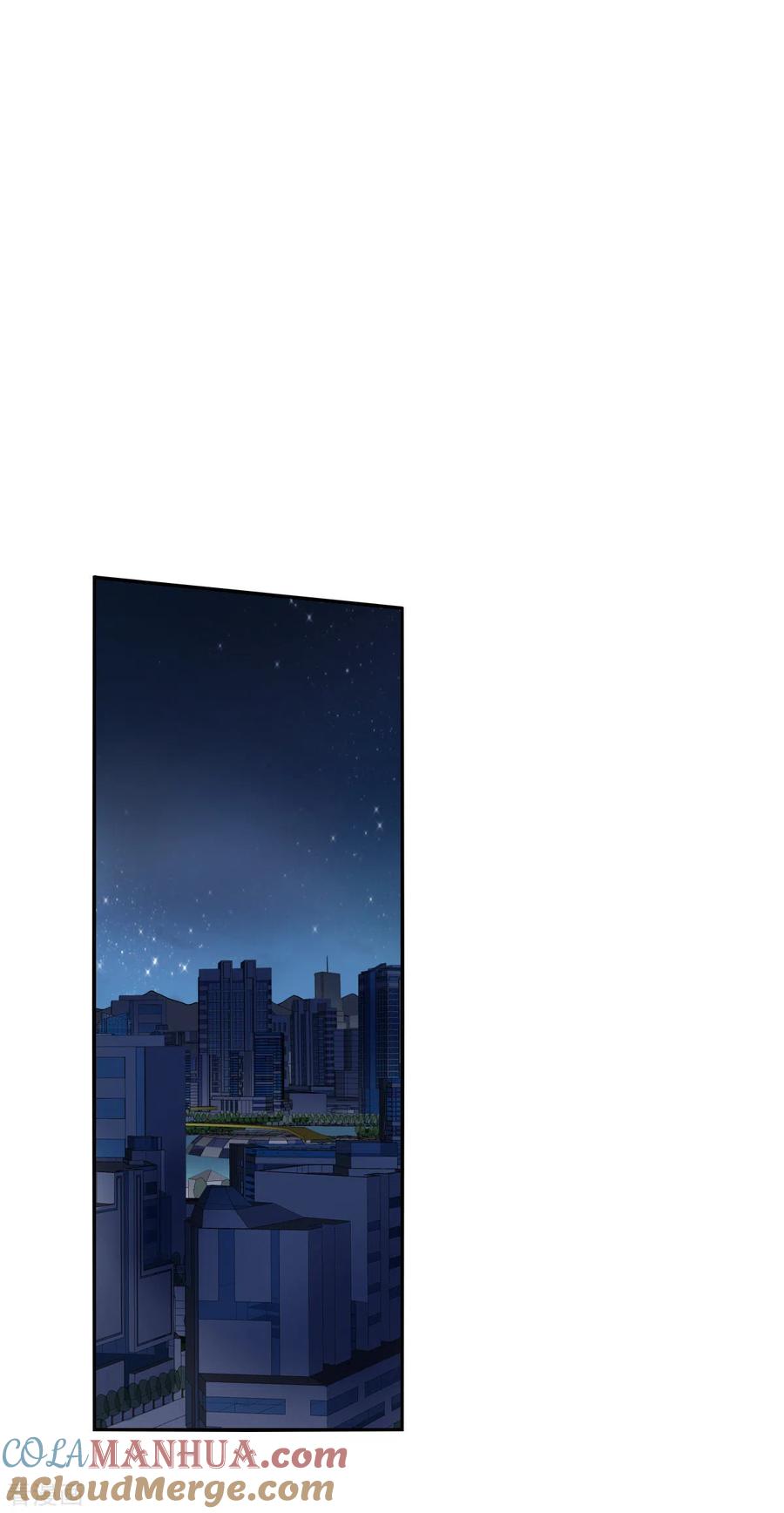 奇怪的苏夕 第2季第40话 鬼术师1 第17页