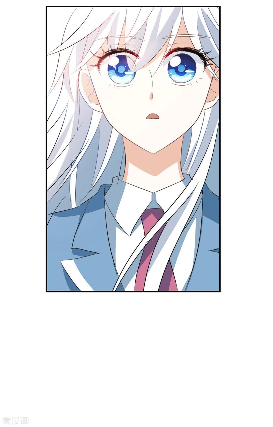 奇怪的苏夕 第2季第47话 重返校园4 第12页