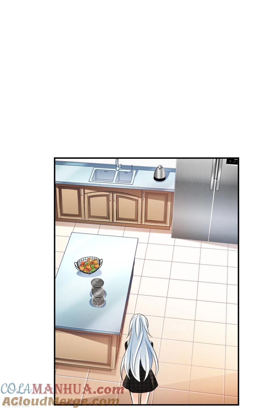 奇怪的苏夕 第2季第49话 灵异事件2 第31页