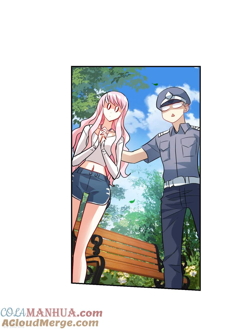 奇怪的苏夕 第2季第53话 分头调查2 第35页