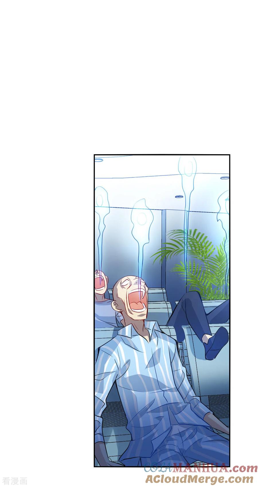 奇怪的苏夕 第2季第57话 可疑的医院3 第27页