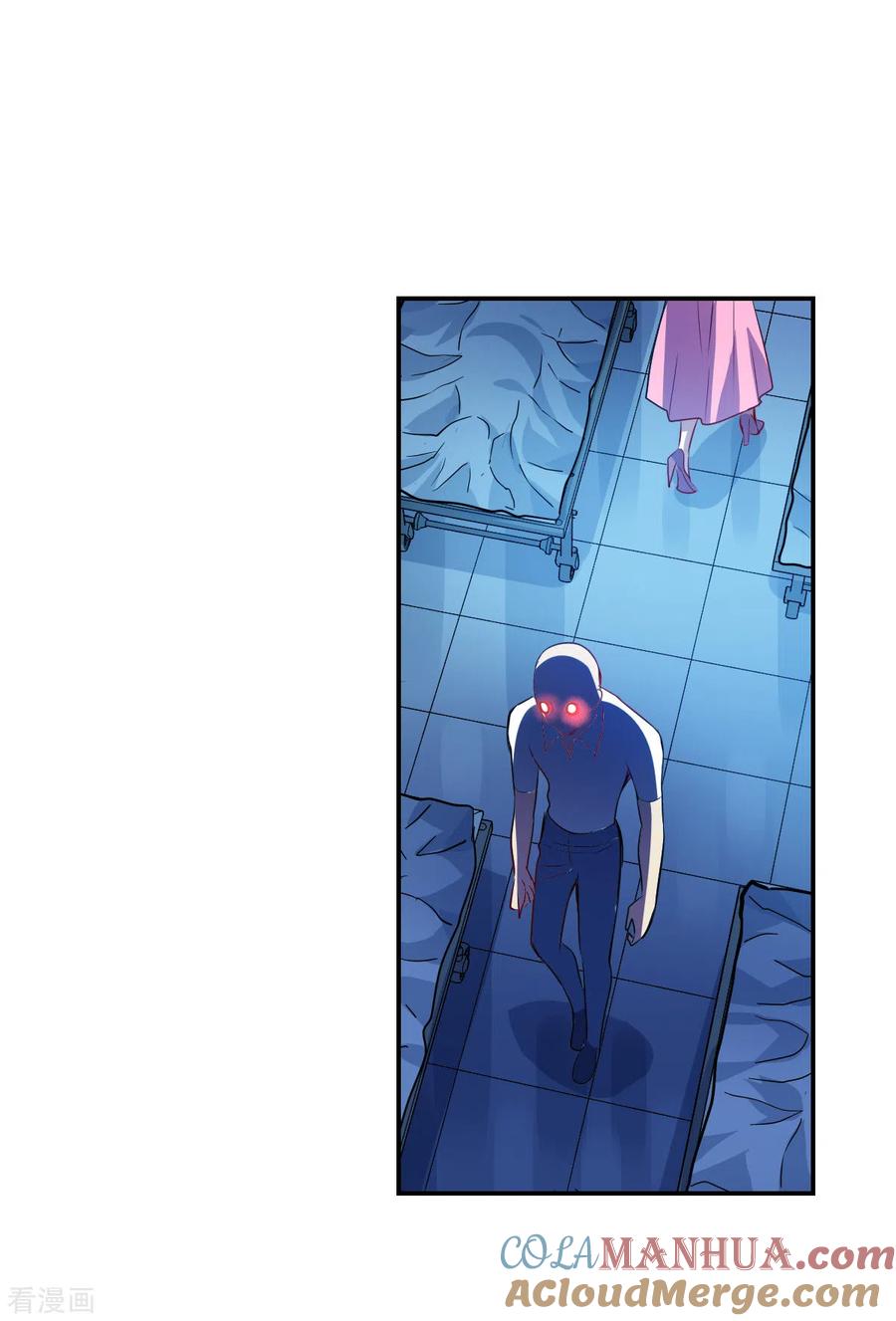 奇怪的苏夕 第2季第59话 滓鬼1 第25页