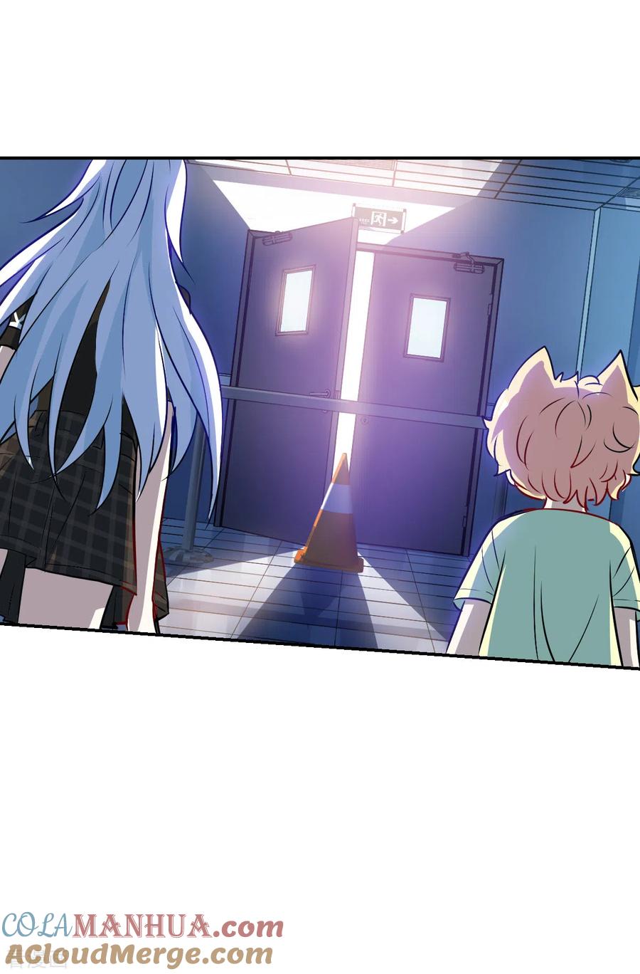 奇怪的苏夕 第2季第64话 交易2 第15页