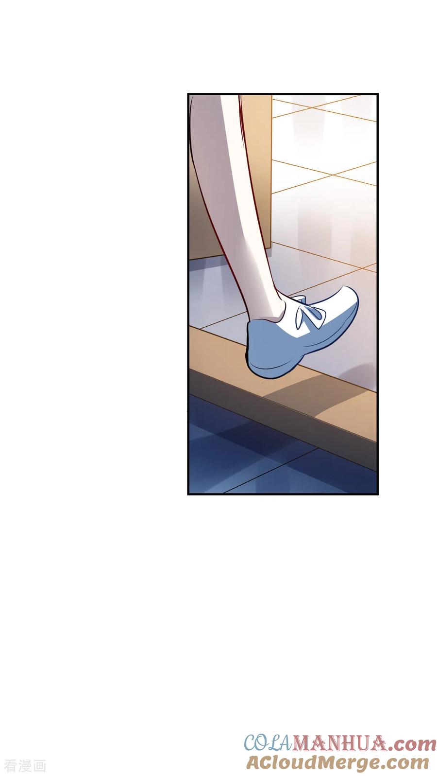 奇怪的苏夕 第2季第64话 交易2 第19页