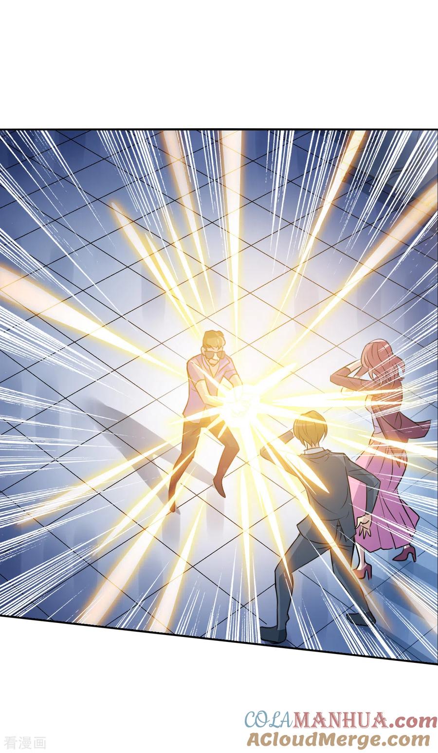 奇怪的苏夕 第2季第65话 交易3 第19页