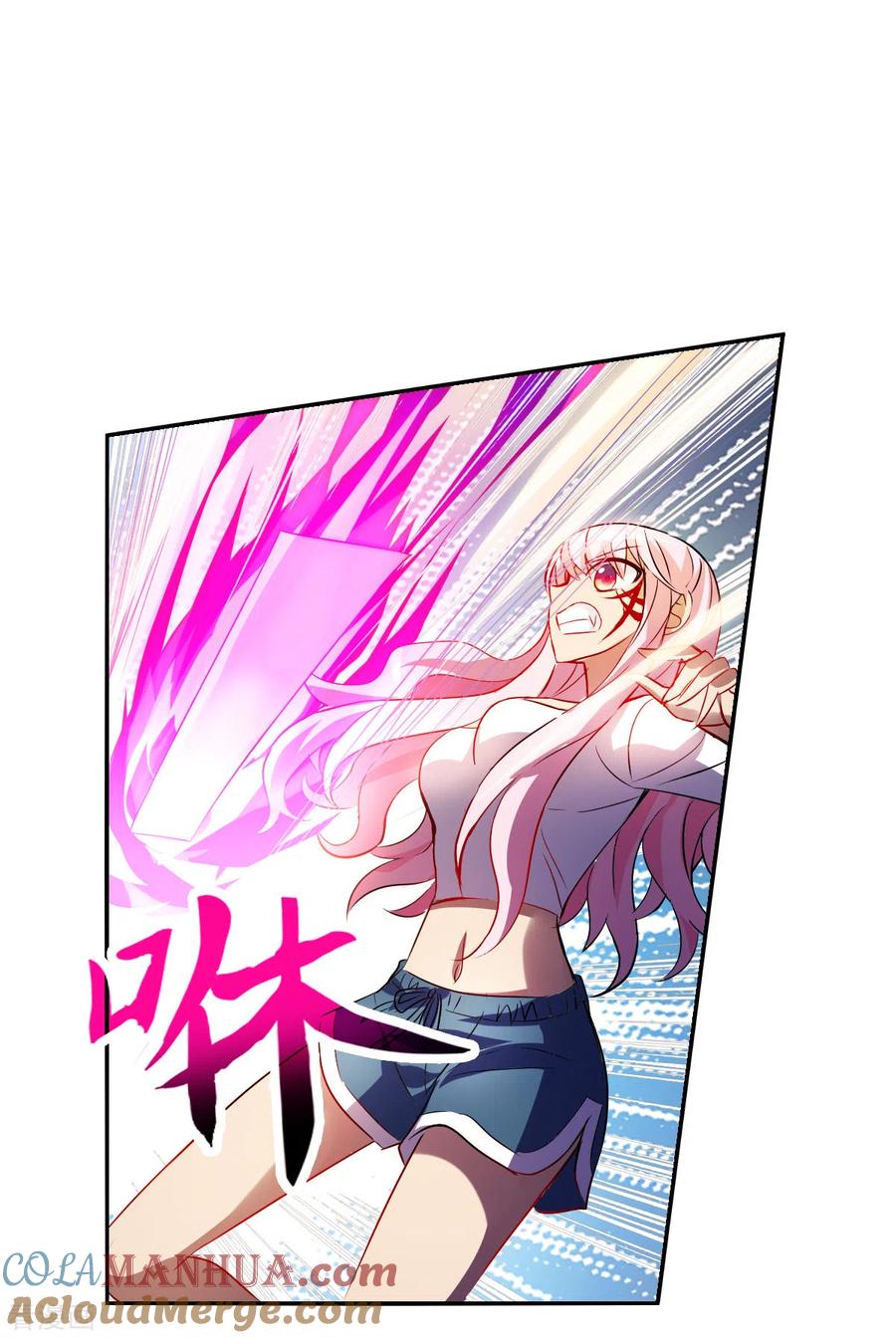 奇怪的苏夕 第2季第69话 猝不及防4 第15页