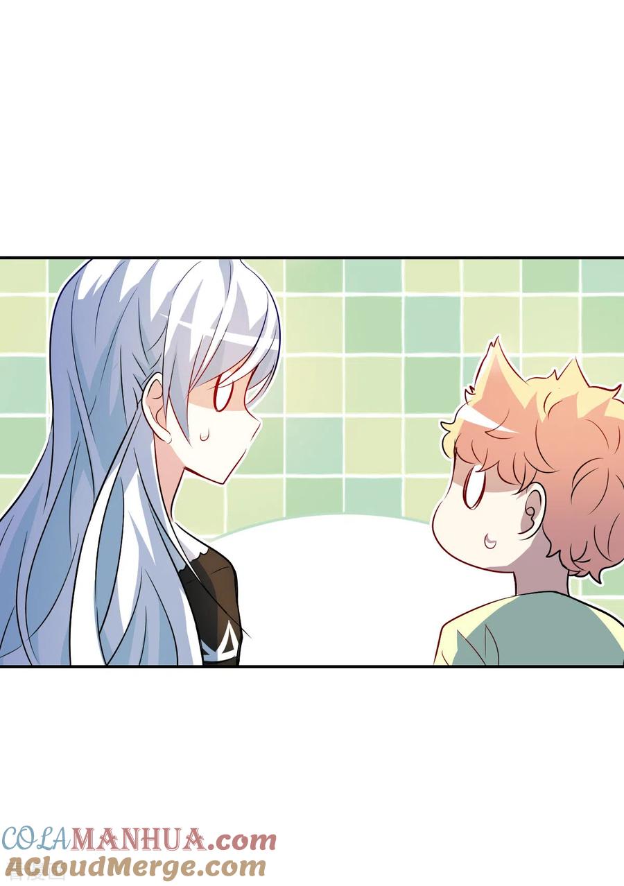 奇怪的苏夕 第2季第69话 猝不及防4 第33页
