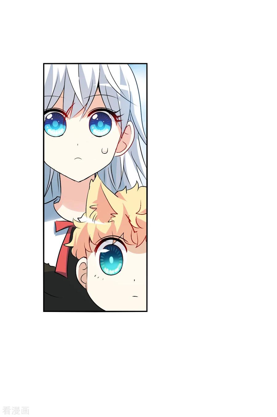 奇怪的苏夕 第2季第73话 厄运起源3 第28页