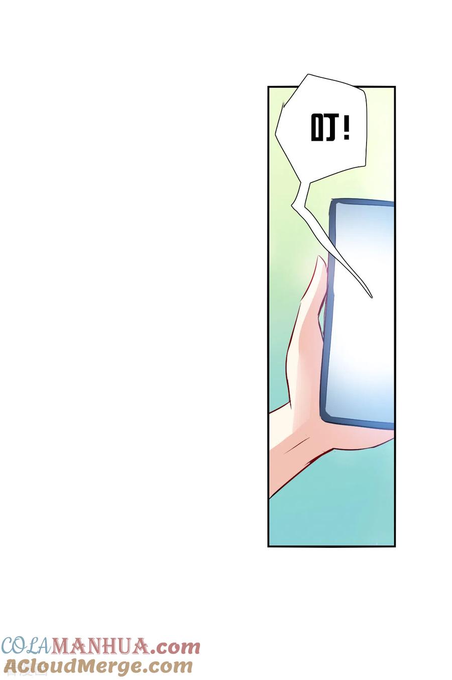 奇怪的苏夕 第2季第74话 厄运起源4 第23页