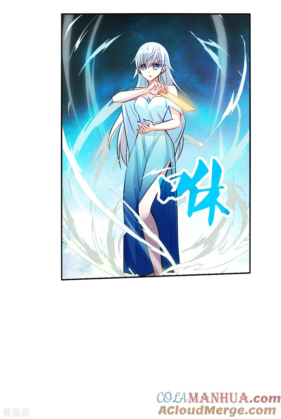奇怪的苏夕 第2季第87话 晚宴风波3 第31页