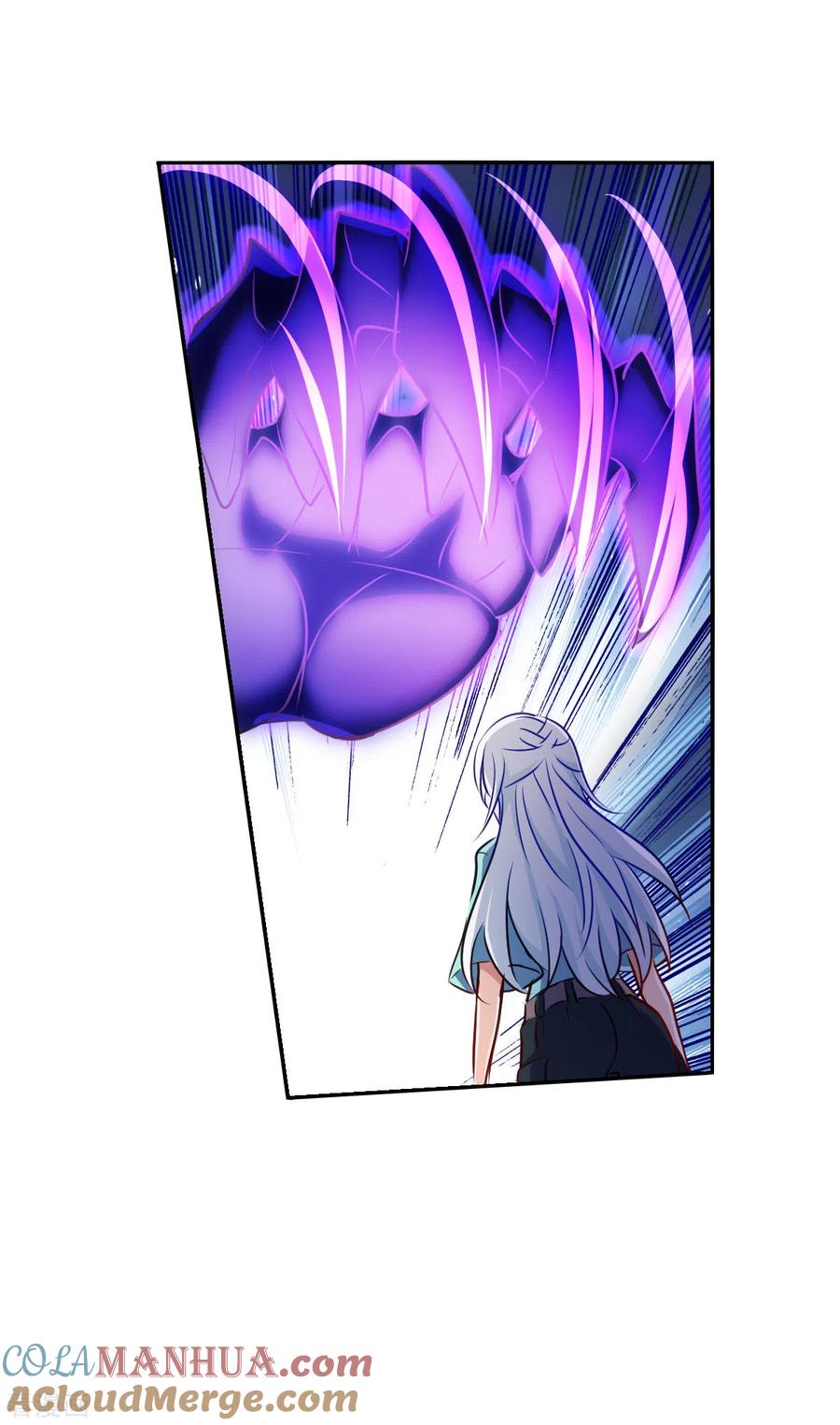 奇怪的苏夕 第2季第97话 最合适的保镖4 第15页