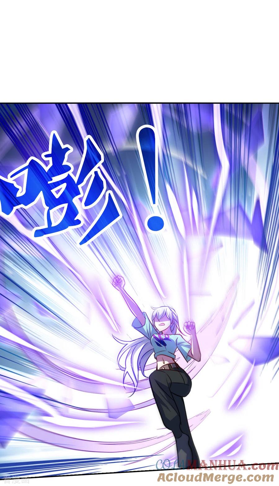 奇怪的苏夕 第2季第98话 最合适的保镖5 第27页