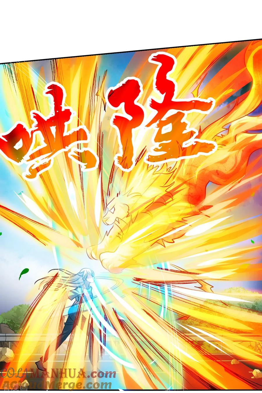 奇怪的苏夕 第2季第100话 遇袭2 第21页