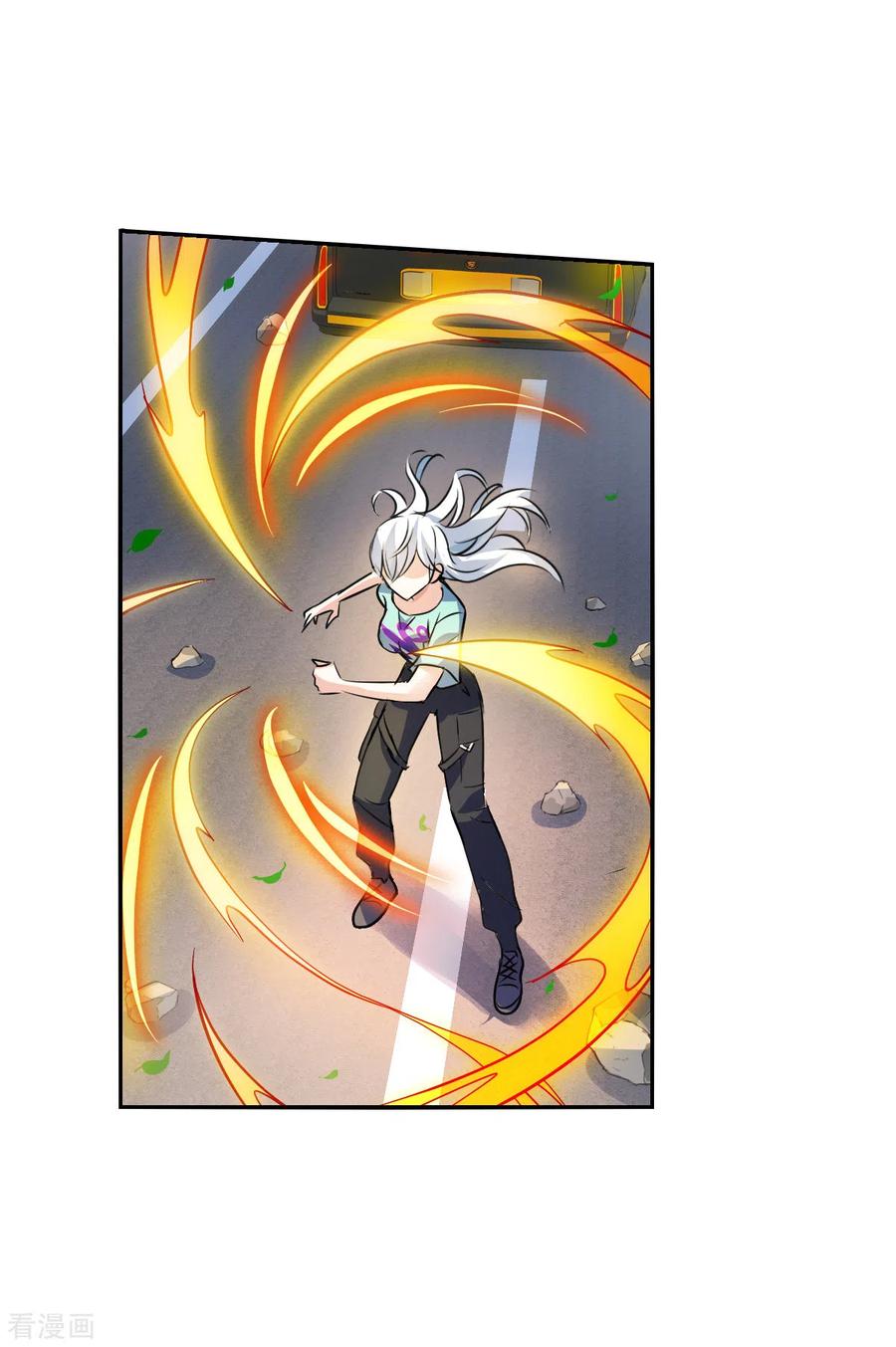 奇怪的苏夕 第2季第100话 遇袭2 第26页