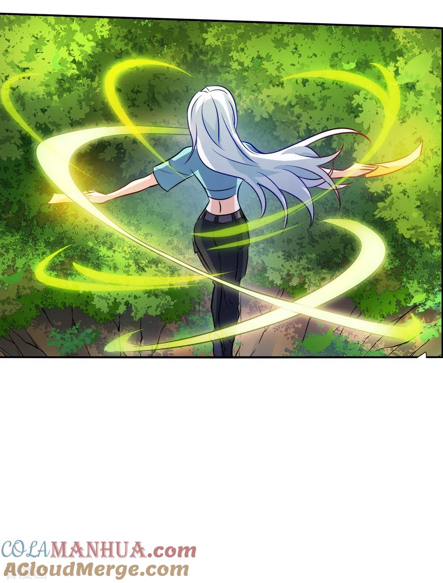 奇怪的苏夕 第2季第100话 遇袭2 第33页