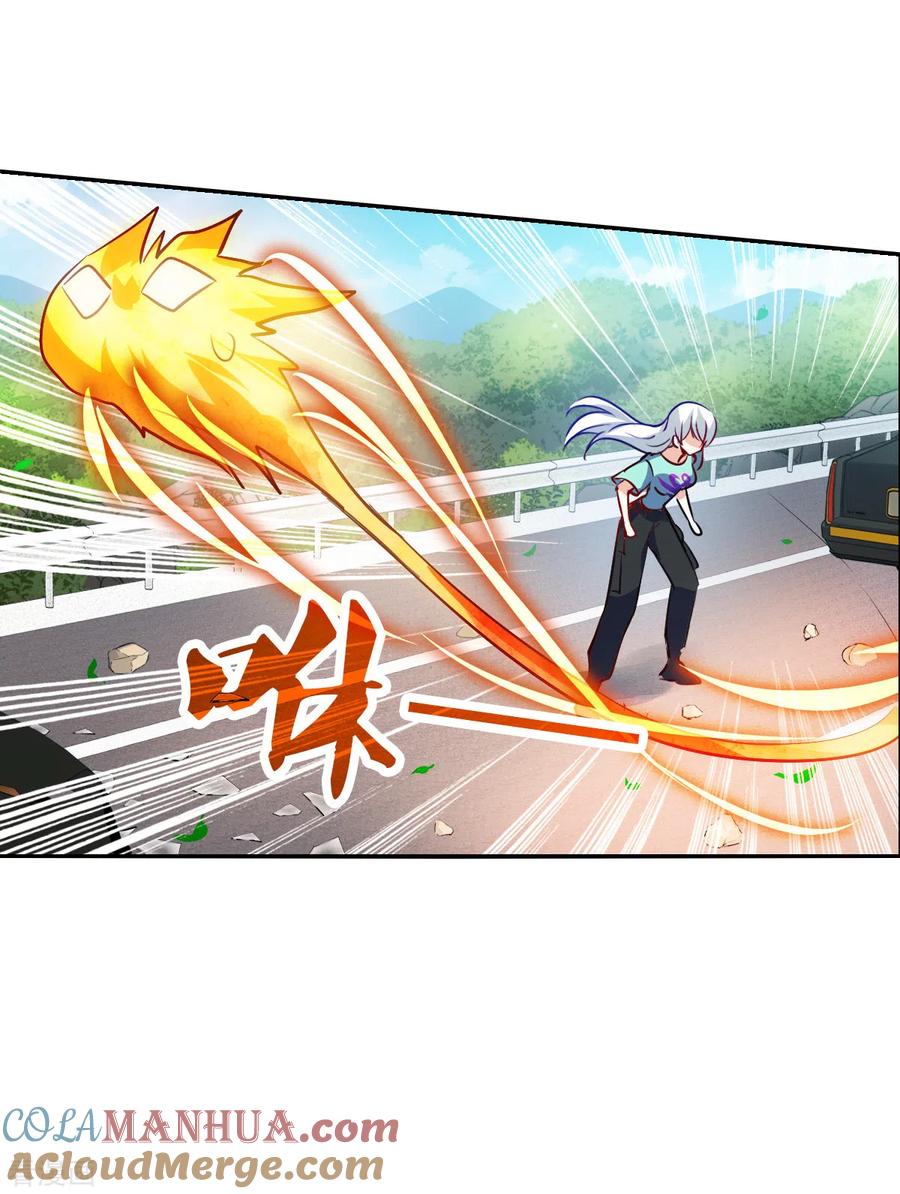 奇怪的苏夕 第2季第100话 遇袭2 第29页